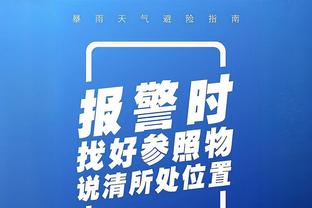 必威app官方网截图0