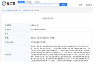 新利体育官网网址是什么呀截图1